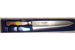 3555000 Suisin 21CM Gyuoto