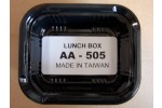 AA-505 Lunch Box 600w/lid