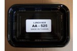 AA-525 Lunch Box