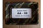 AA-08 Sushi Tray 1500 w/lid