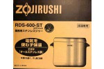 KC0065 Zojirushi Sushi Rice Jar 6L