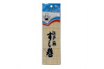 SU0216 MAKISU 27CM
